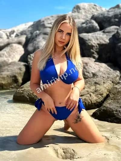 Алина