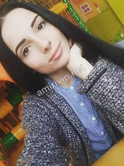 Валерия