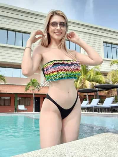 Диана
