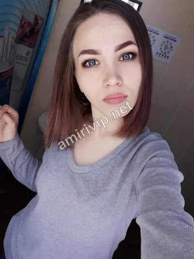 Kira