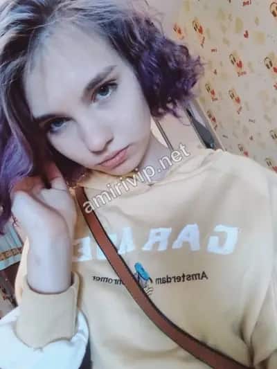 Кариша