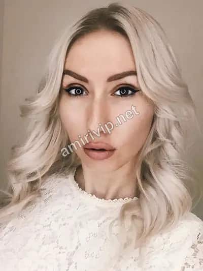 Амина