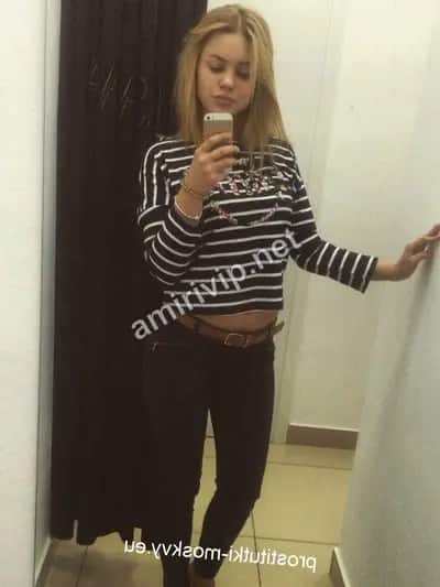 Алиса 💋