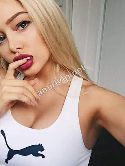Ксения