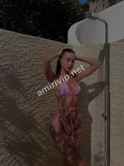 Амина