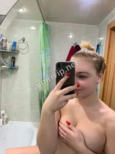 Карима