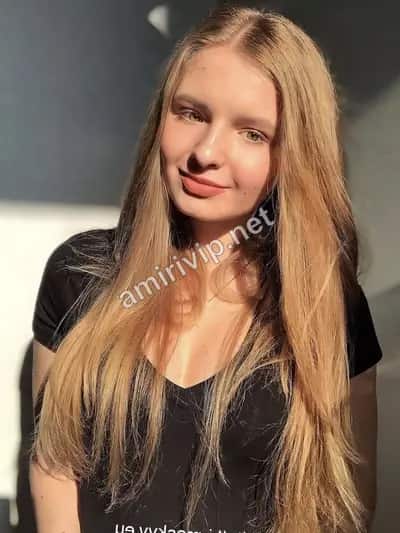 Уля