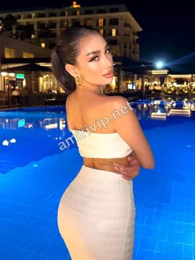 AMINA
