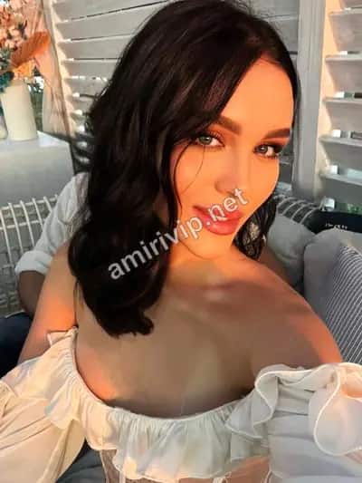Karina