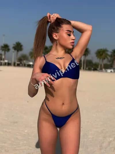 IRISHA