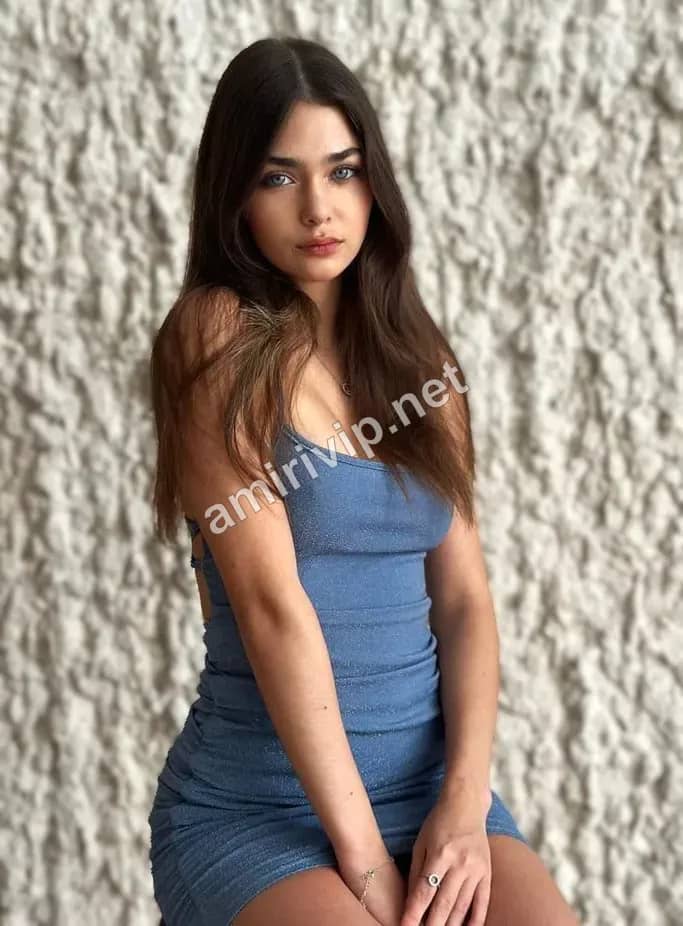 Дана