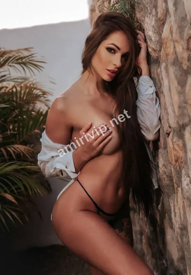 Амина