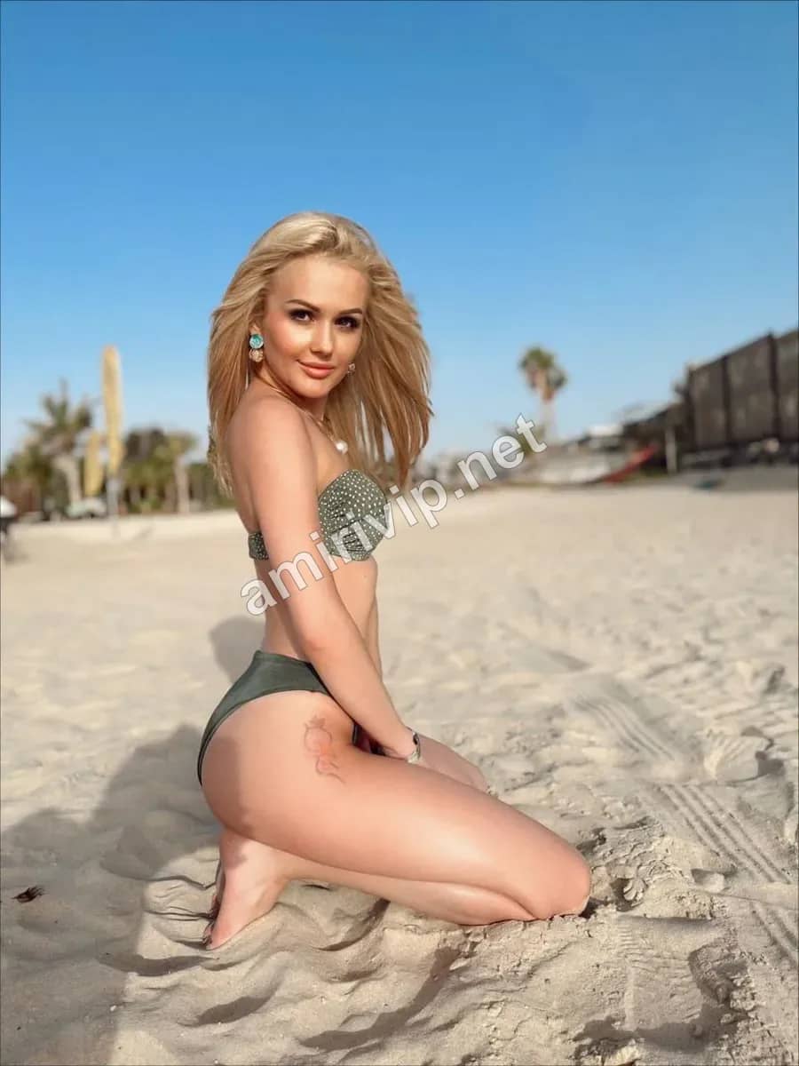 Салима