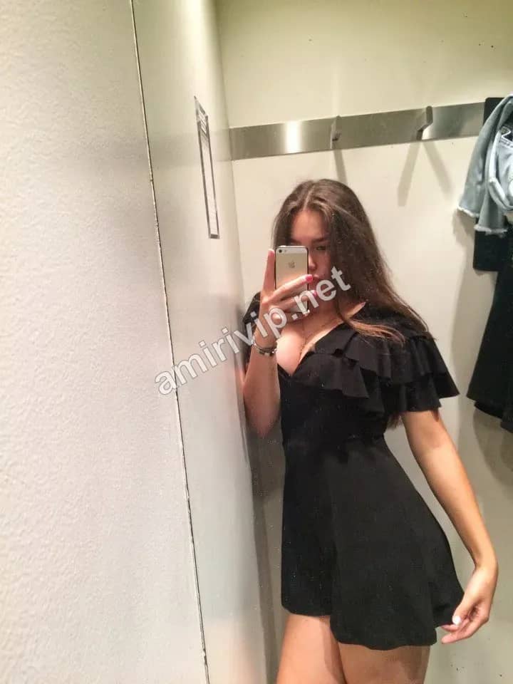 Галина