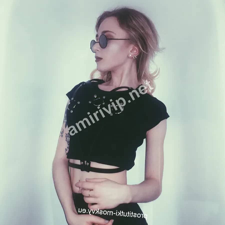 Алина