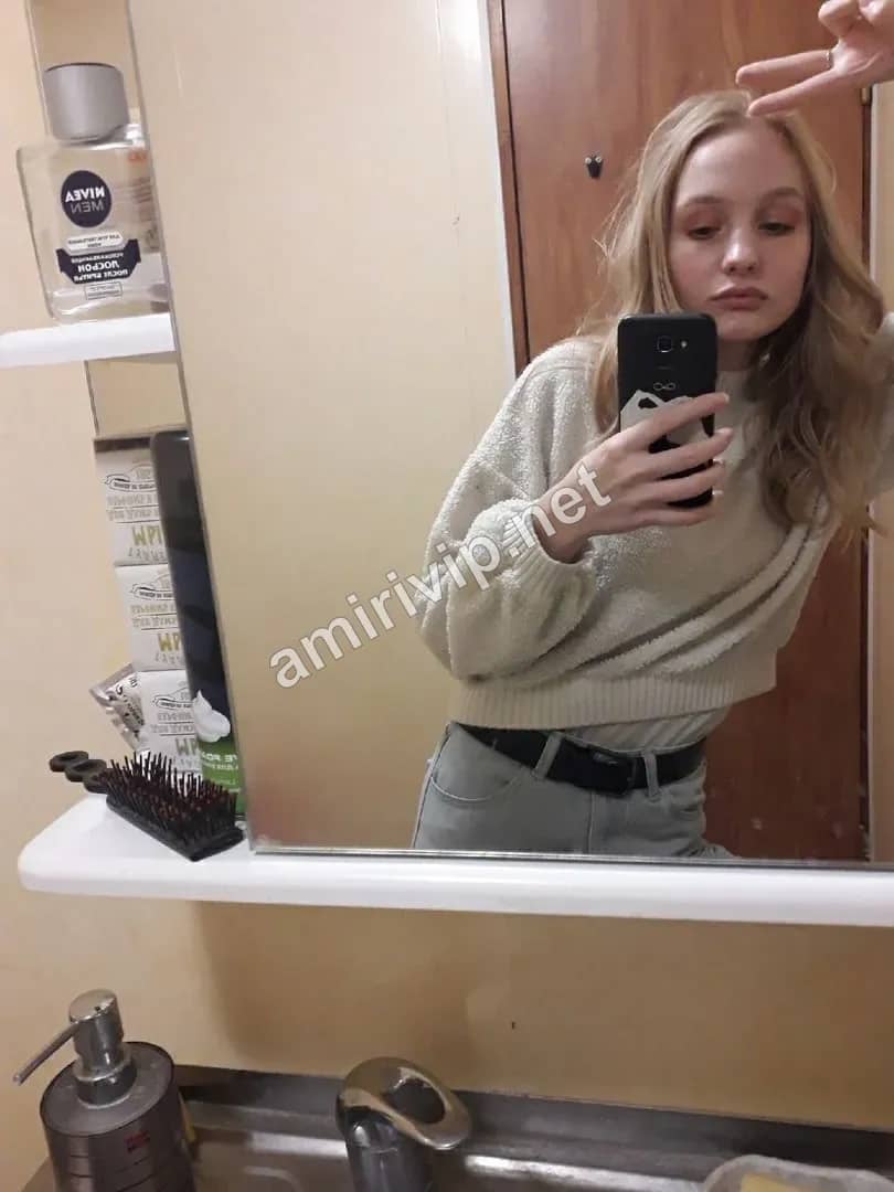 Карина Топ