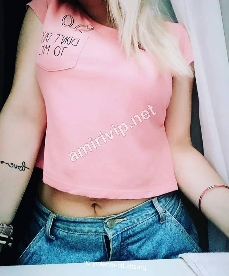 ZLATA