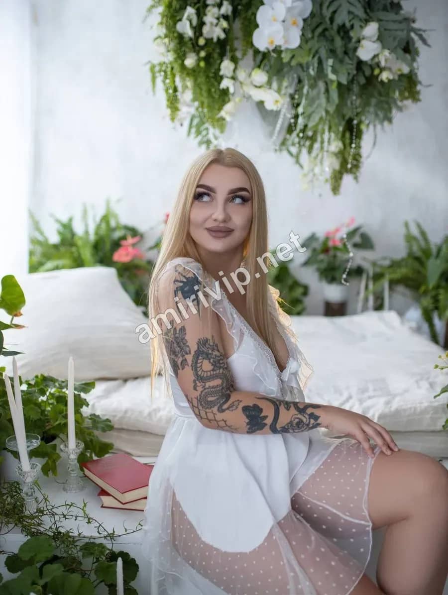Анюта