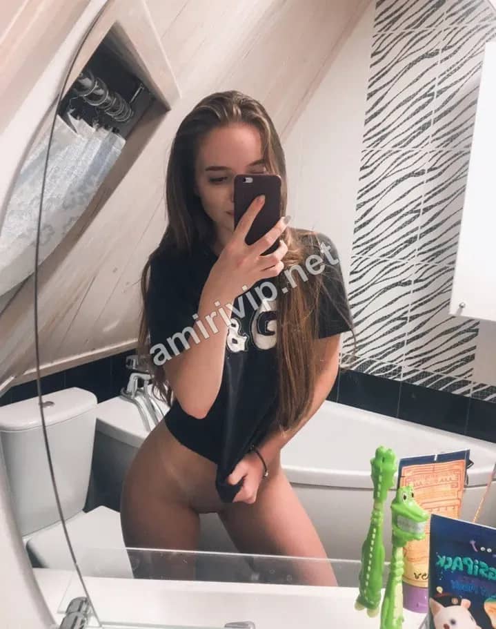 Зоя