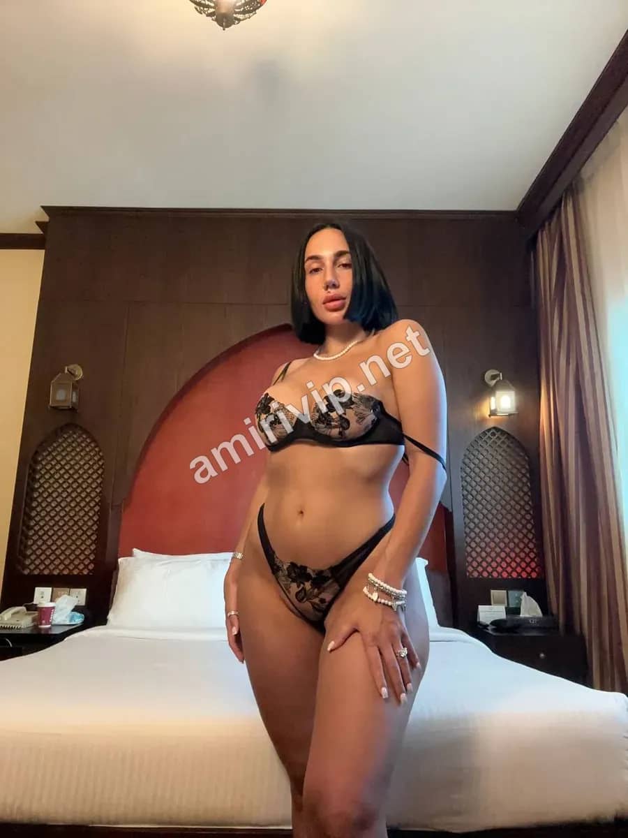 MARYANA