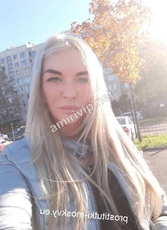 Нюта Анал