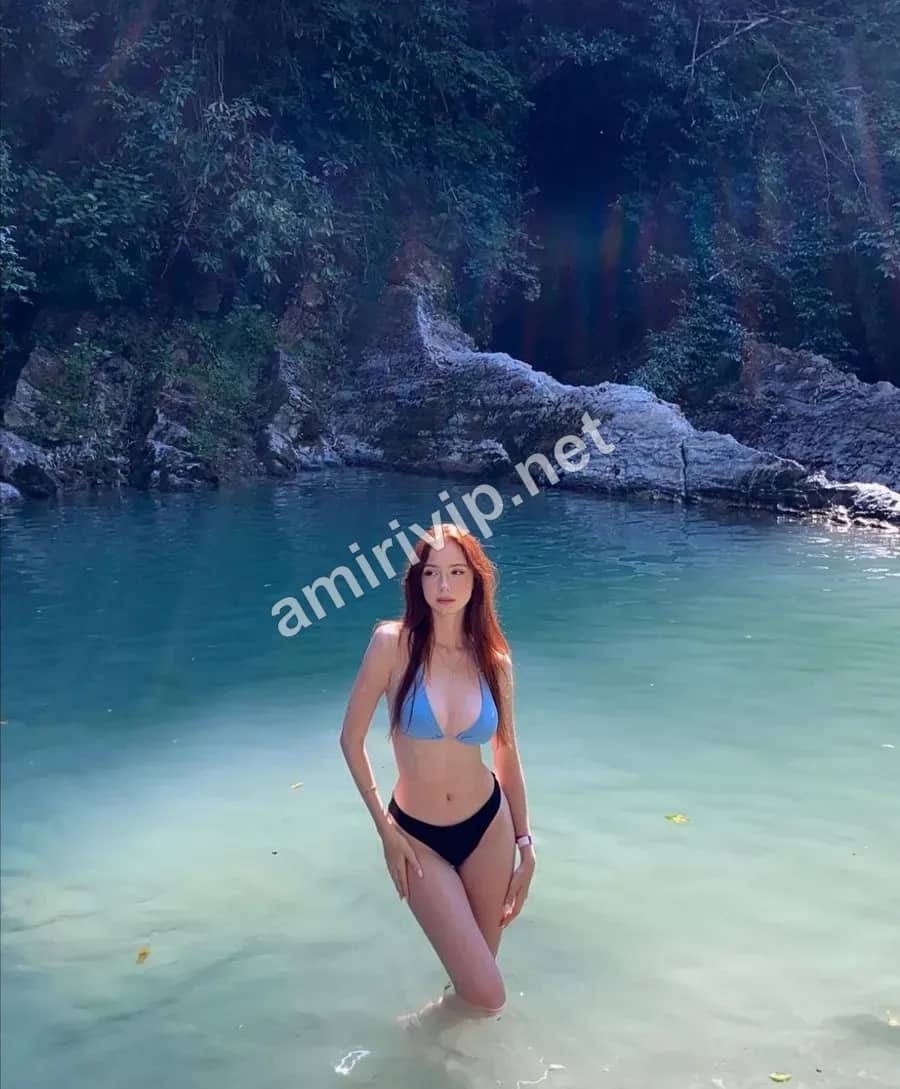 Амина