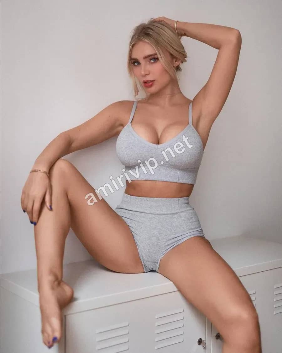 Aygul