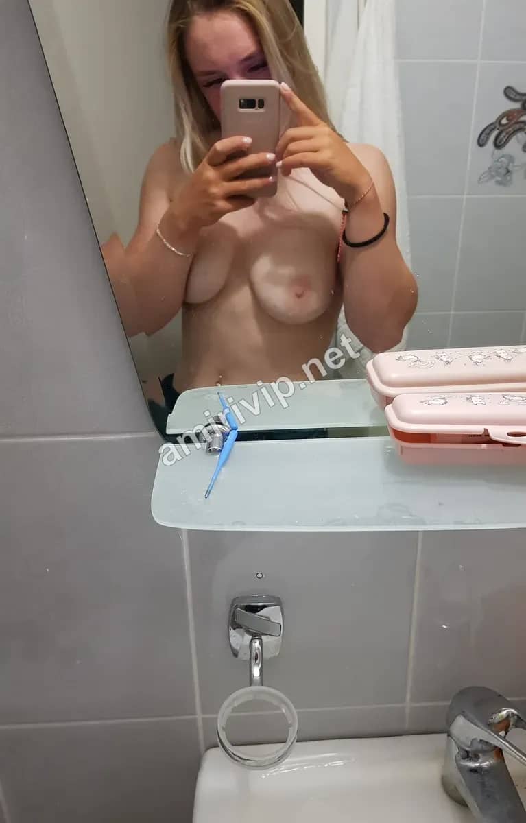 Даяна