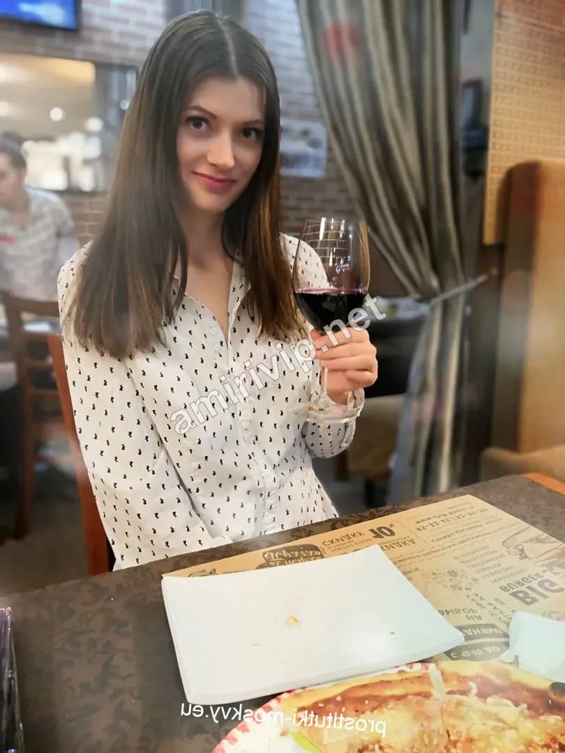 Аврора