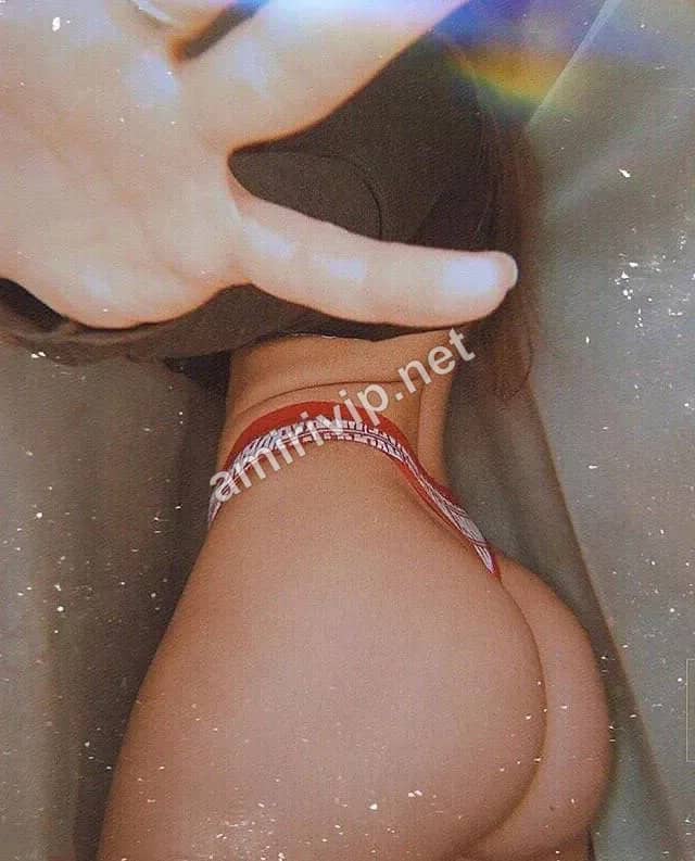 Катрин