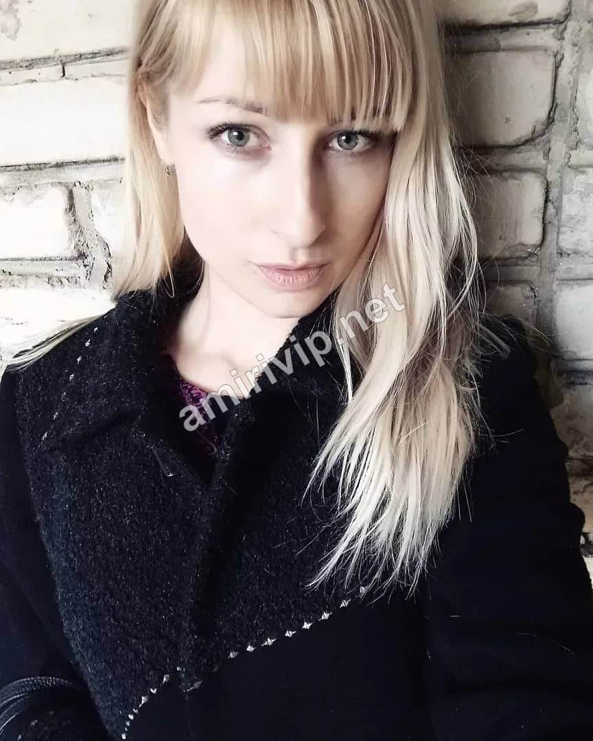 Эльнара