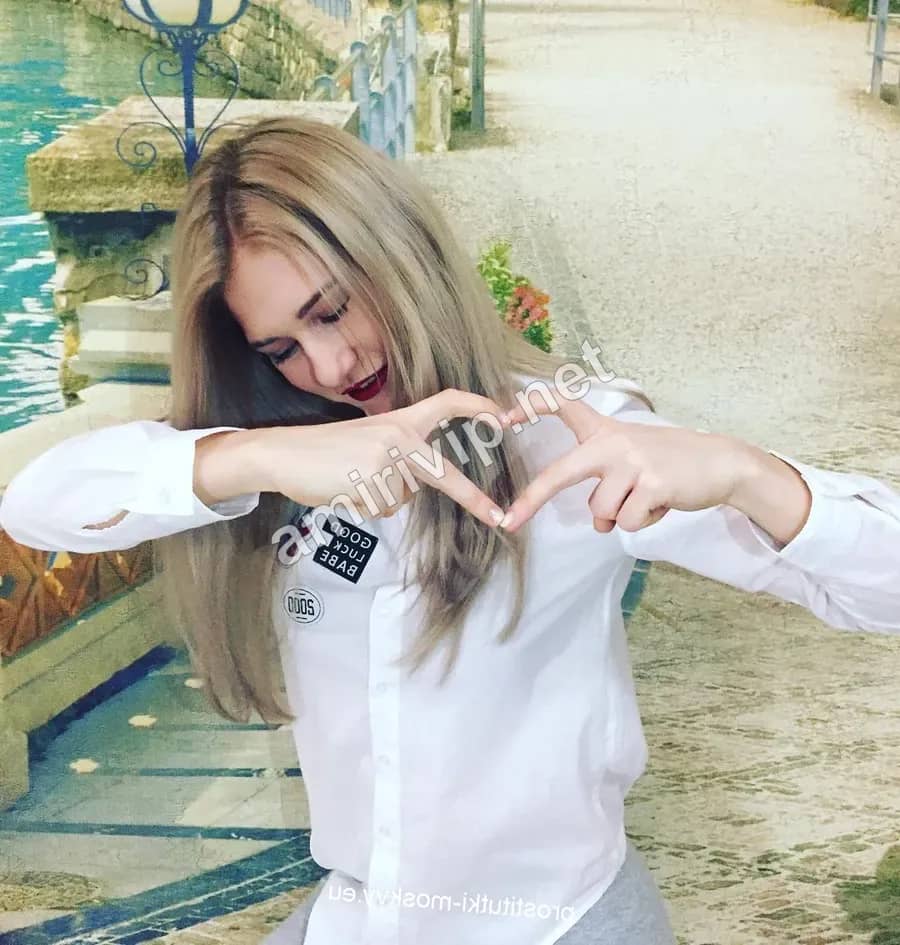 Зарина