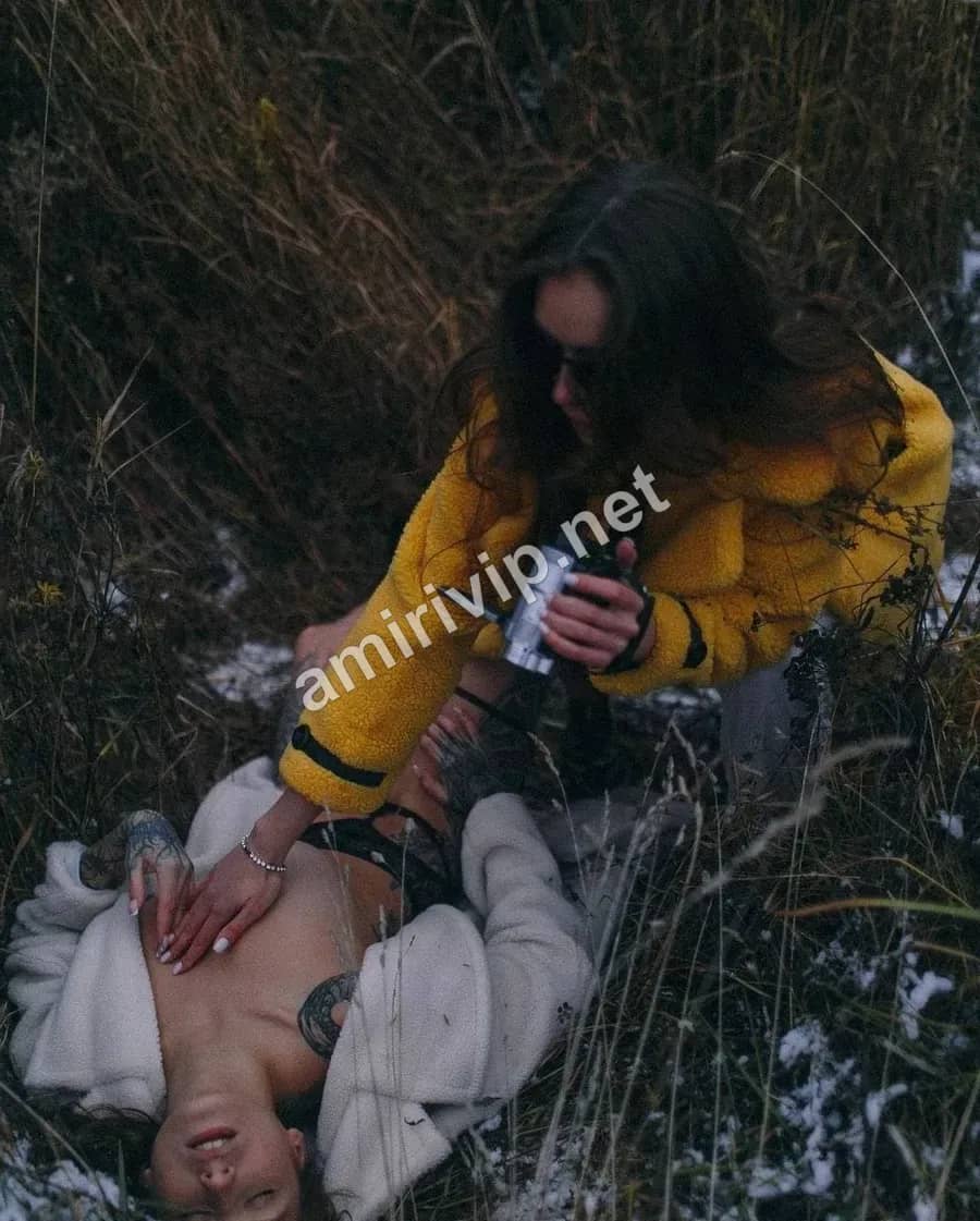 Эмма