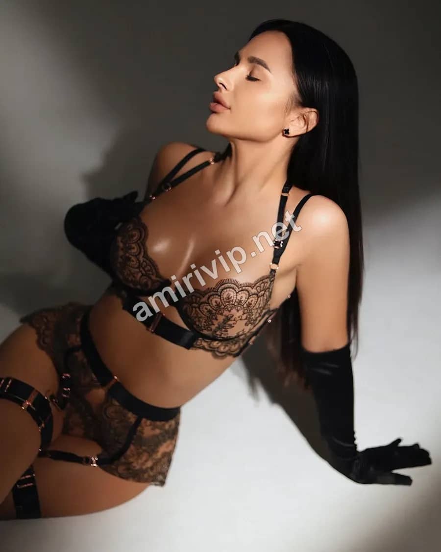 ARINA