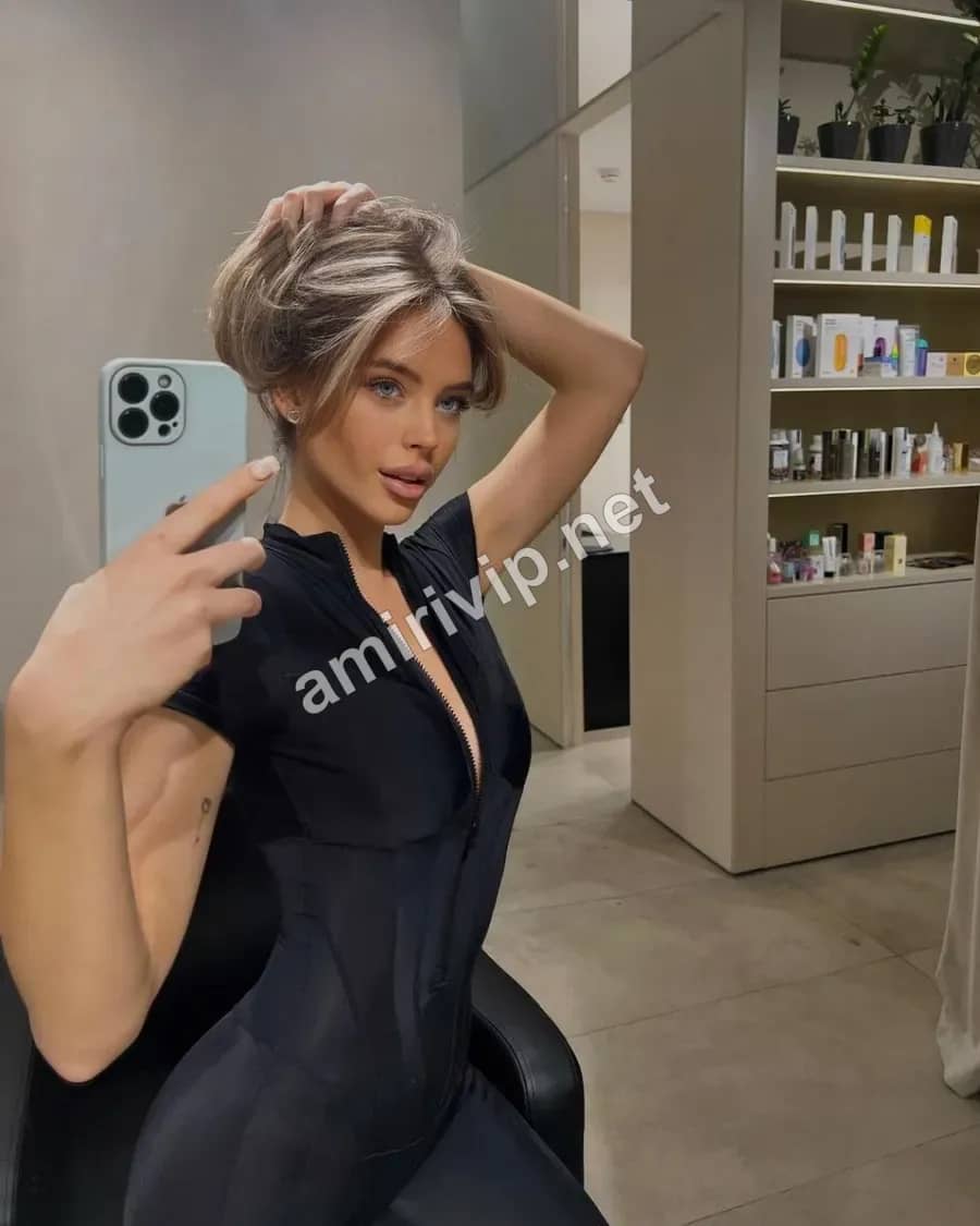 Kamilla