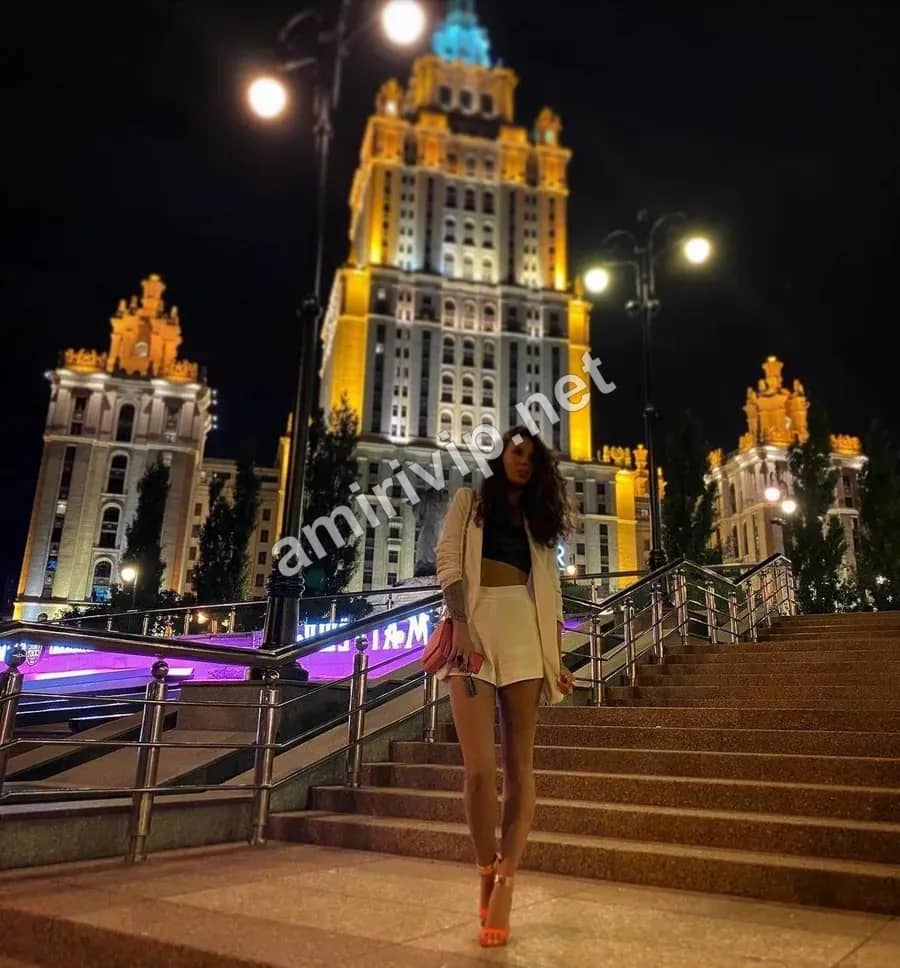 MARYANA