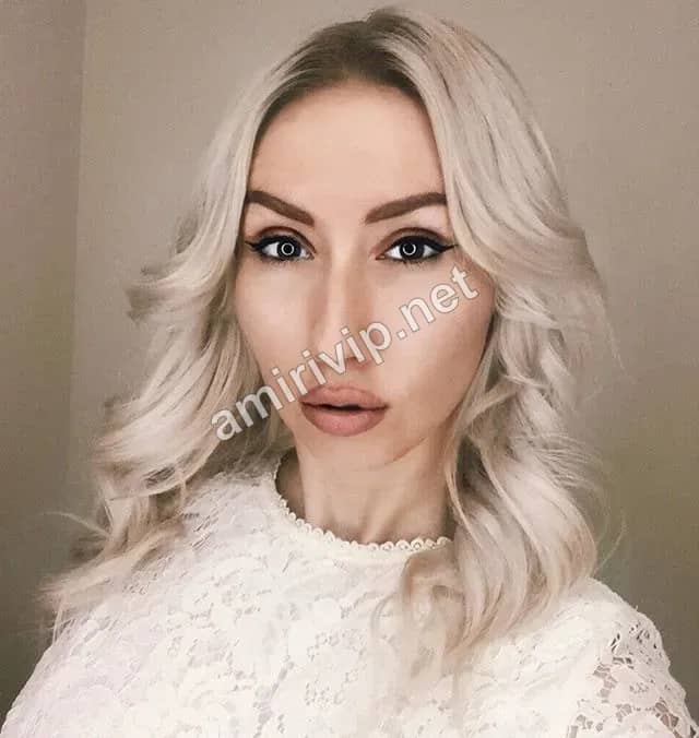 Амина