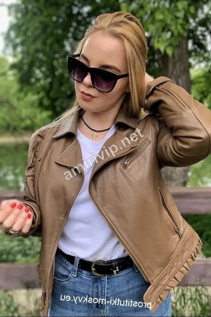 Лана