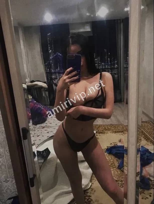 Vikusya