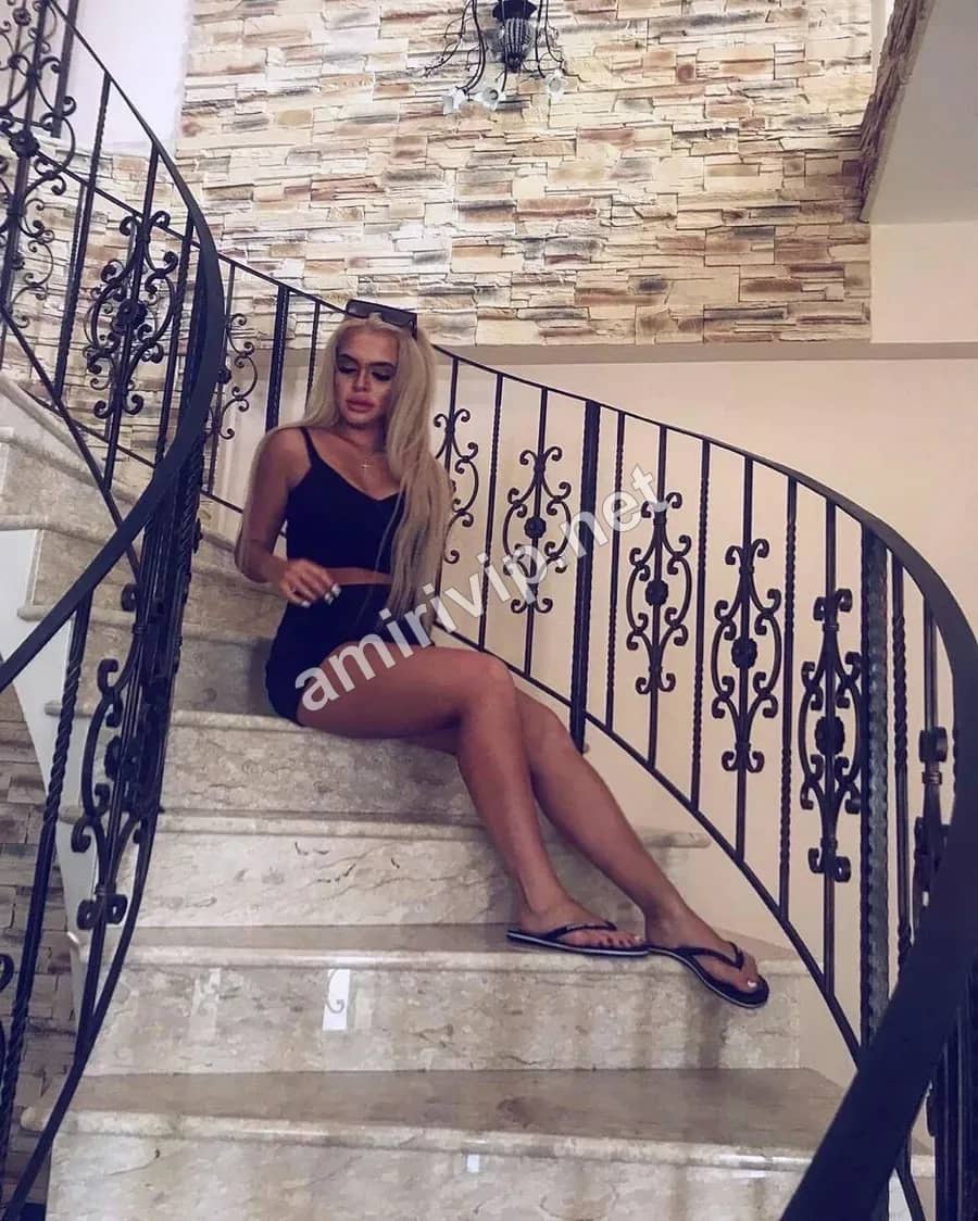 Нюта