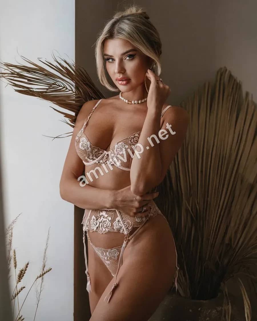 Arina