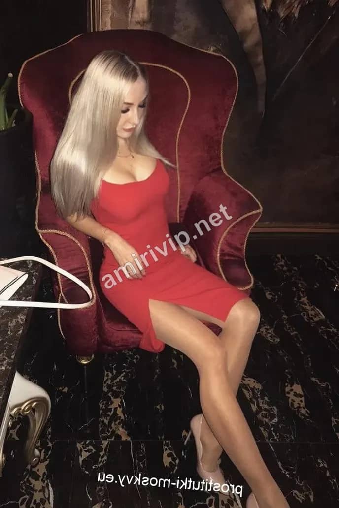 Акбота