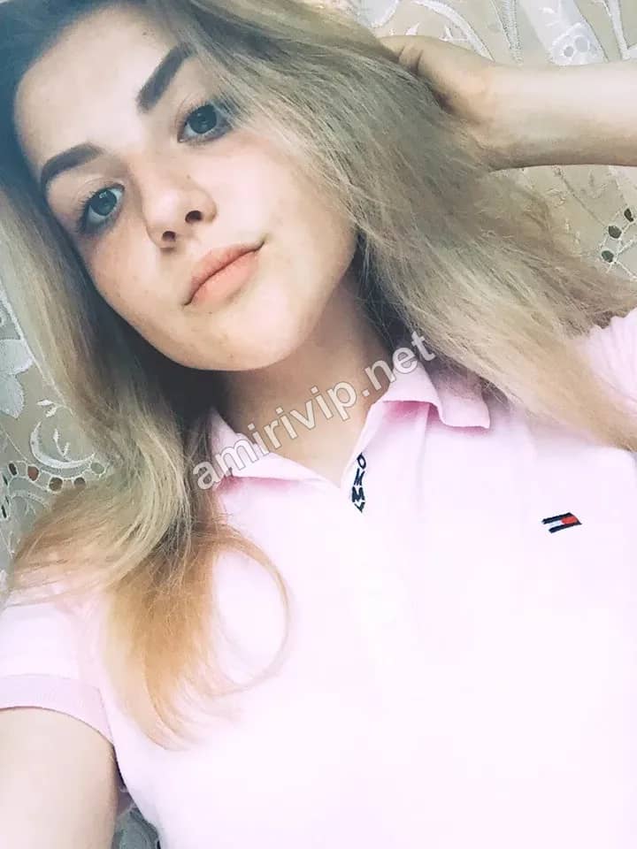Aygul