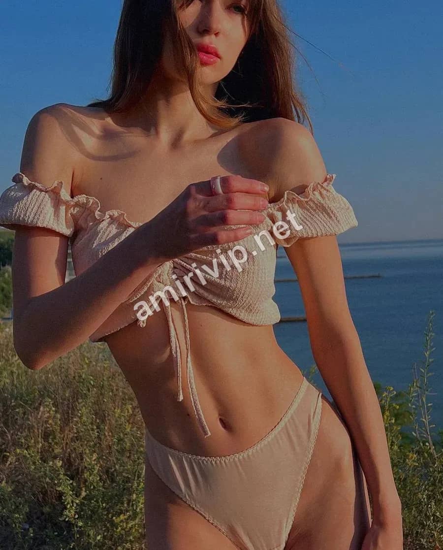 Перизат