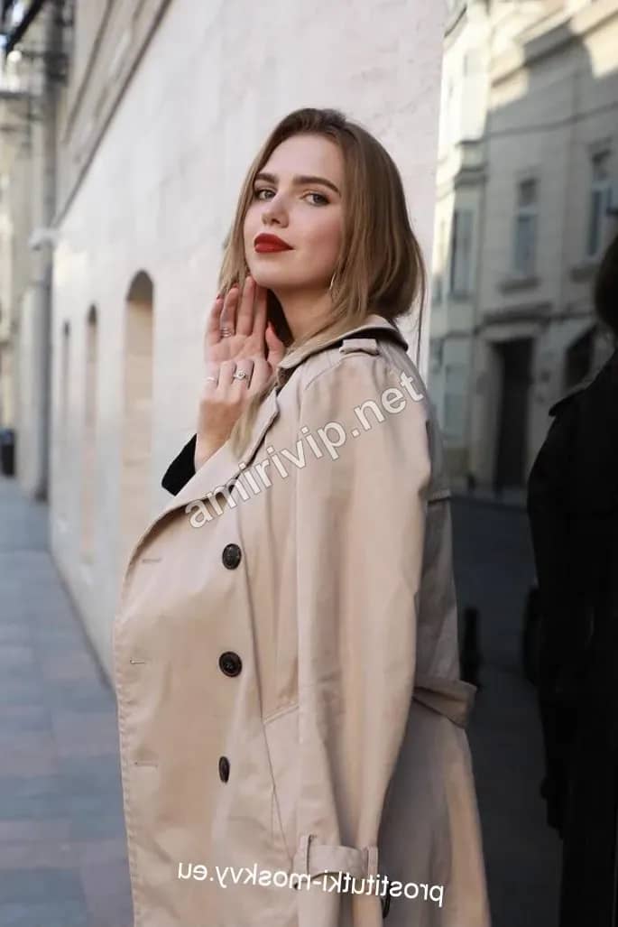 Айым