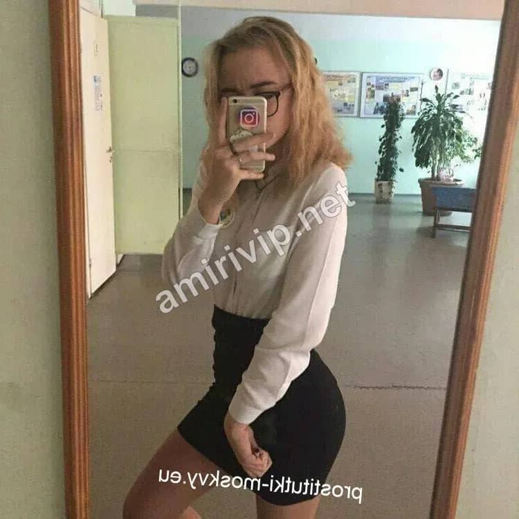 Лика МБР