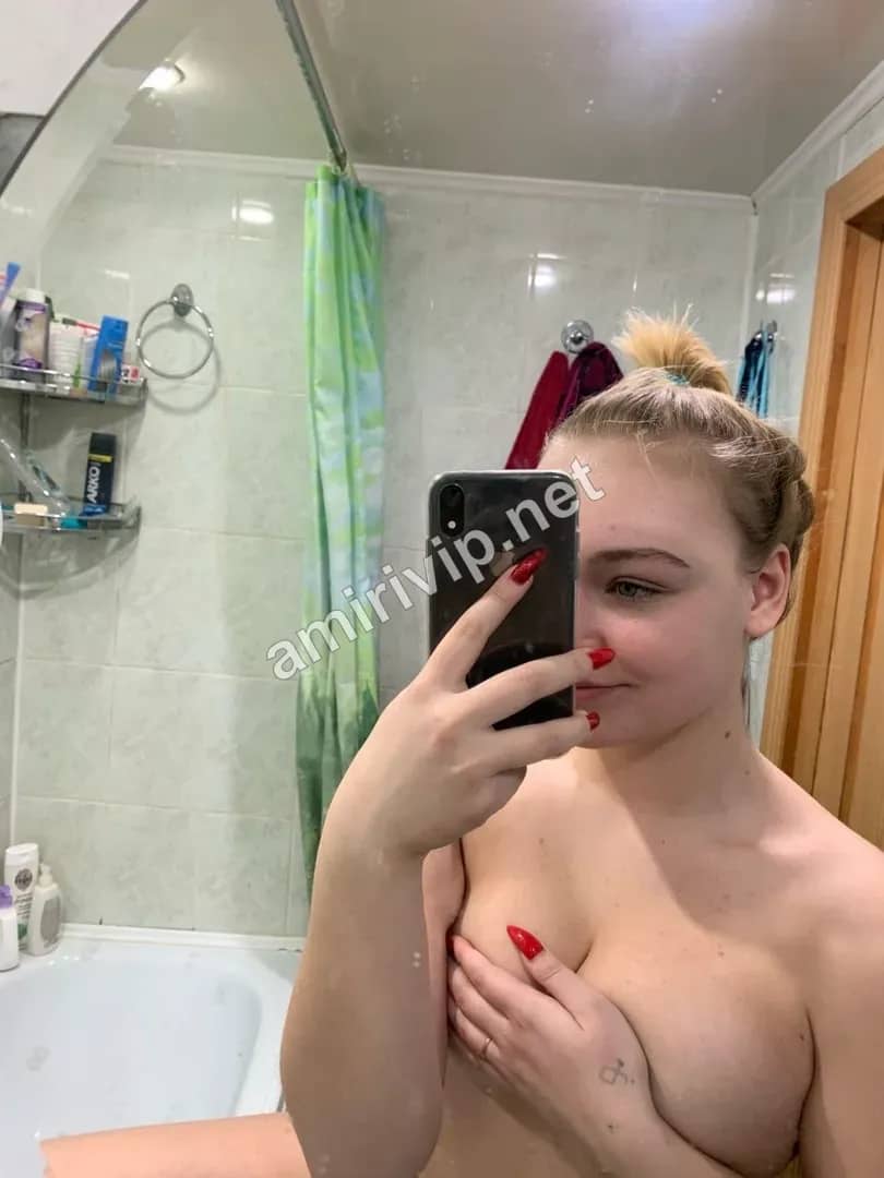 Карима