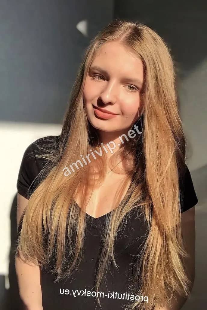 Уля