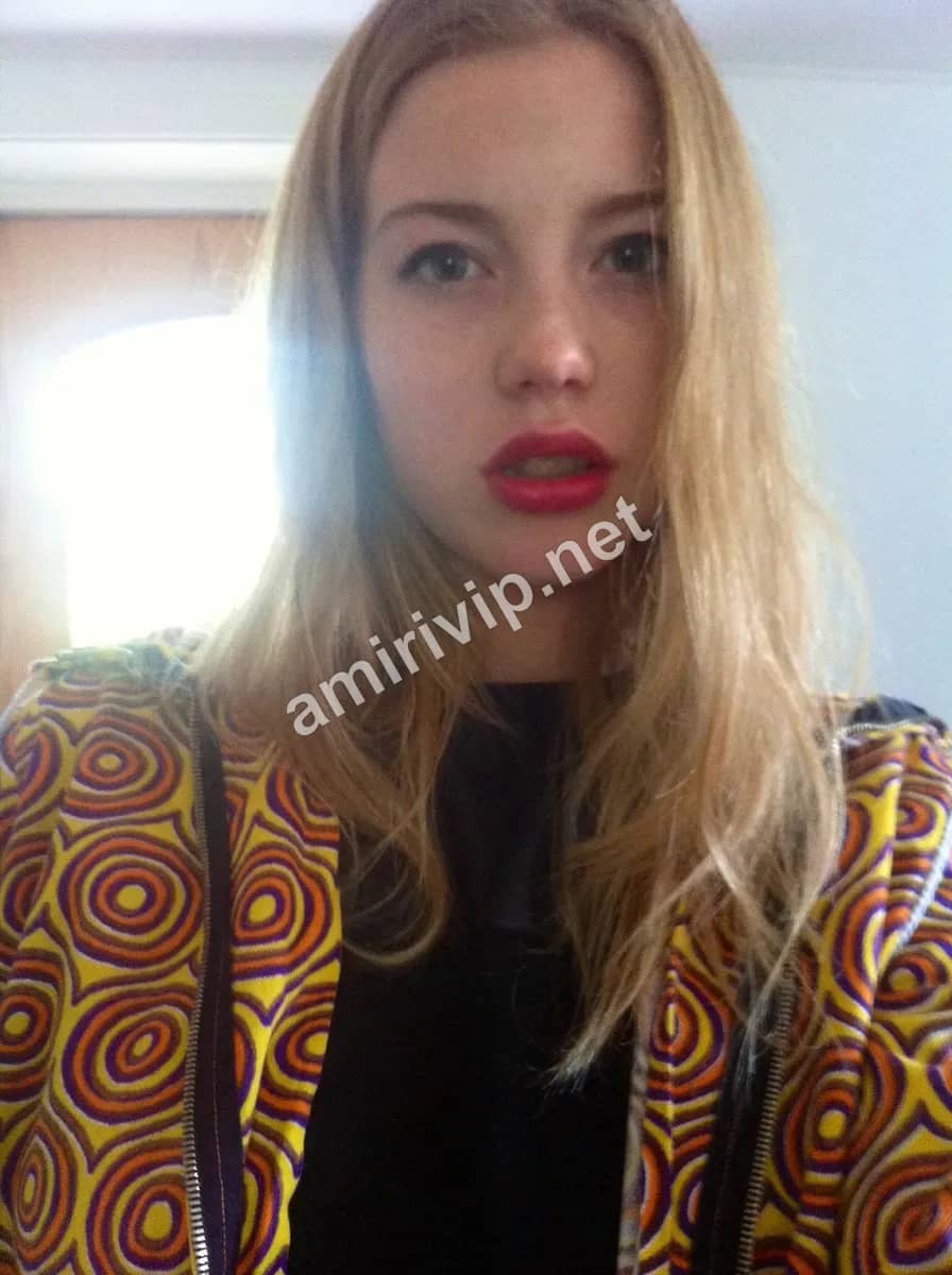 Айсана