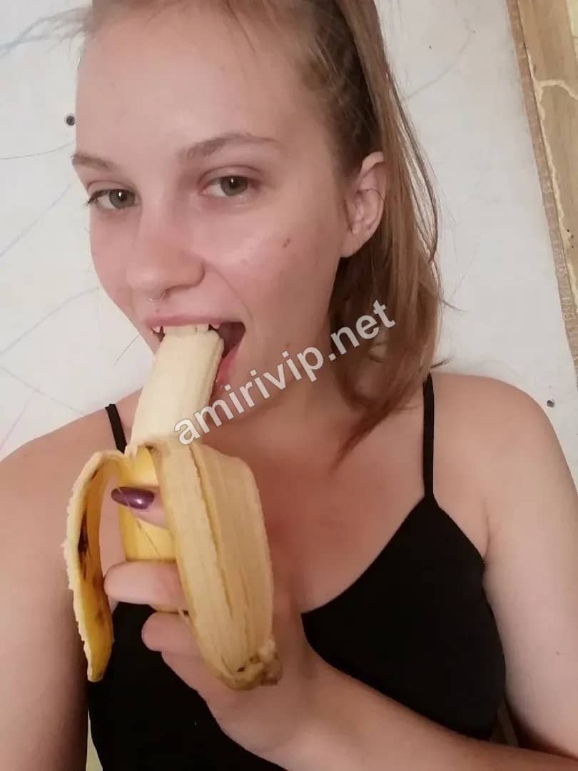 Диляра